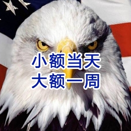 芒市要账公司